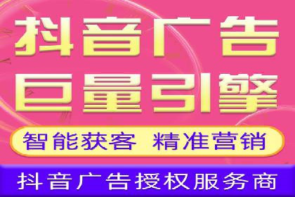 精准投放的秘诀：信息流广告优化案例解析